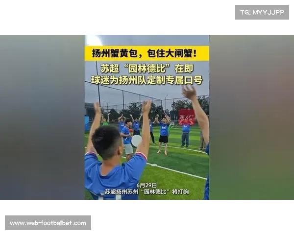 江南德比后苏州队长直言:扬州队体能短板亟待补强 江南德比后苏州队长直言:扬州队体能短板亟待补强