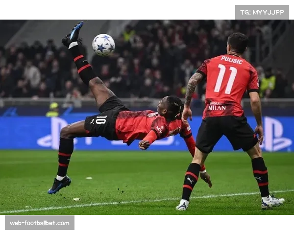 AC米兰客场防守反击奏效 莱奥速度成战术关键